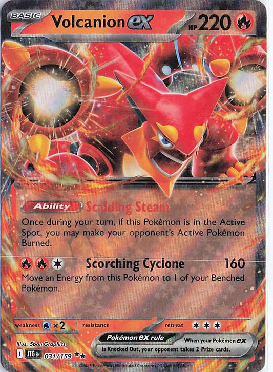 Volcanion ex 031/159