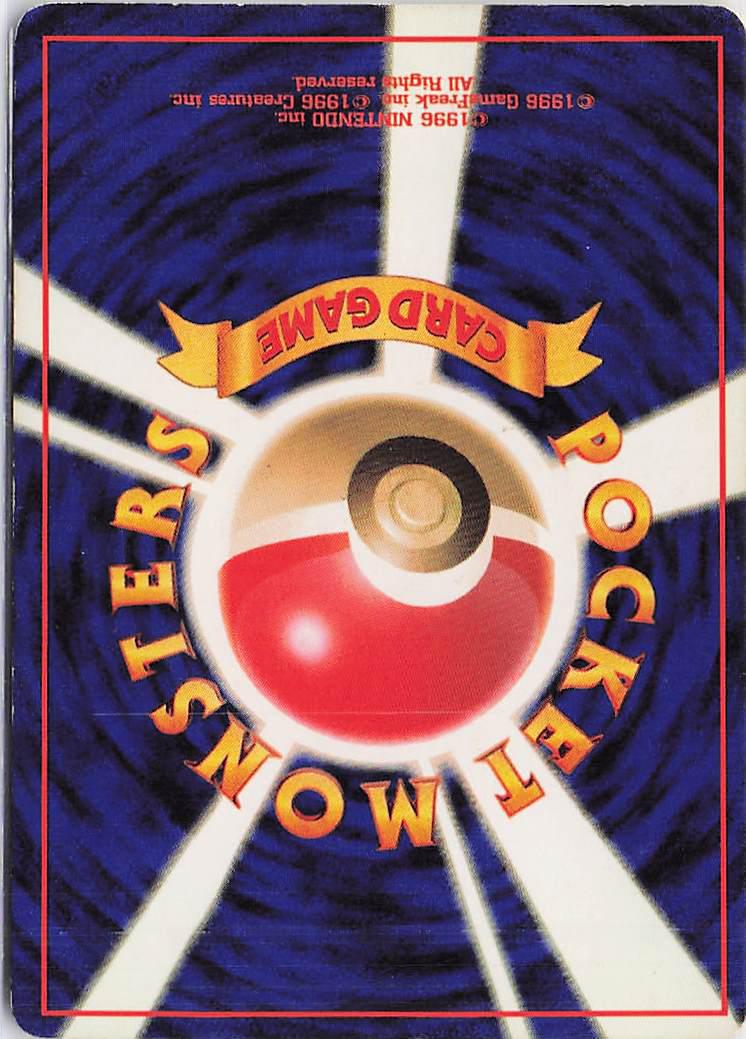 Rocket’s Moltres LV.26 No.146 (H)