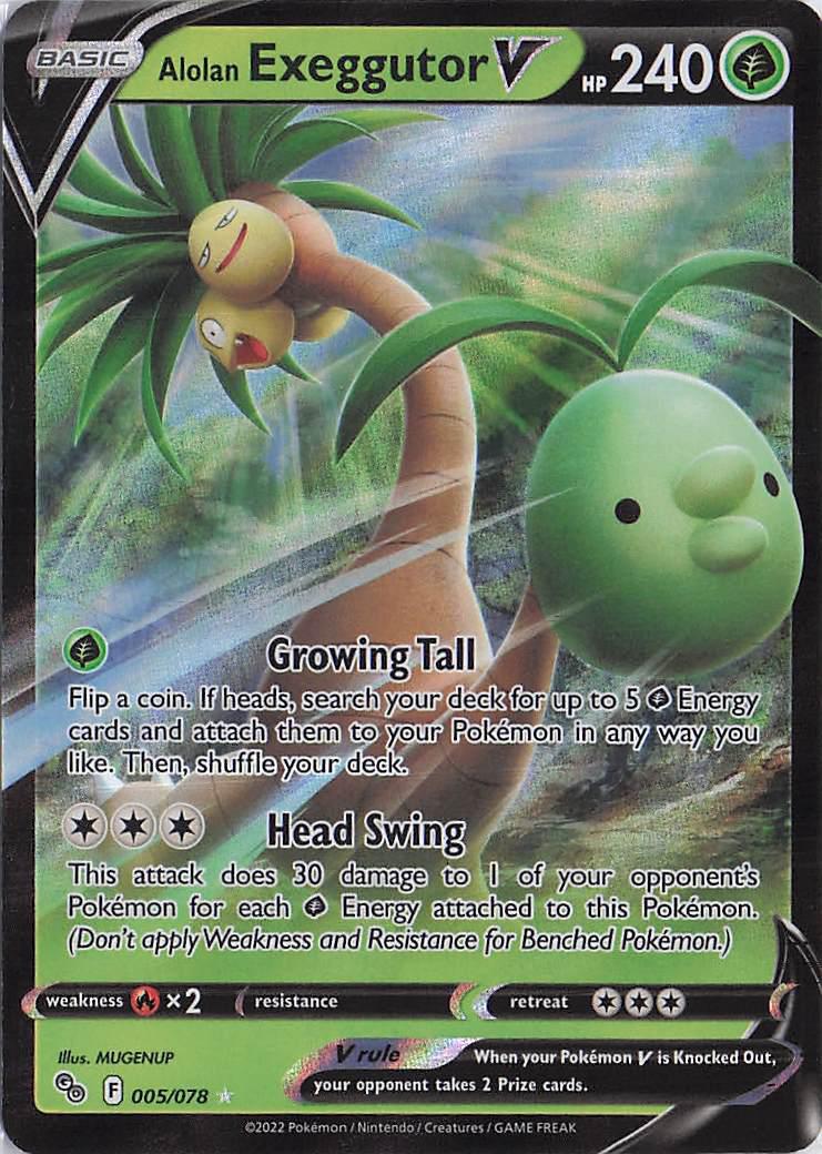 Alolan Exeggutor V 005/078