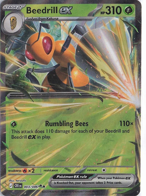 Beedrill ex 003/086
