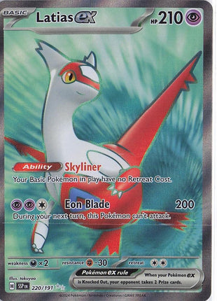 Latias ex 220/191