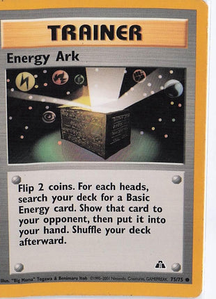 Energy Ark 75/75