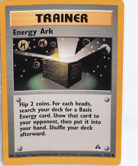 Energy Ark 75/75