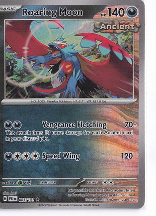 Roaring Moon 065/131 (Masterball)