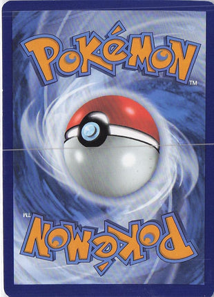 Pidgey 207/197
