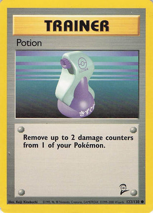 Potion 122/130 (D)