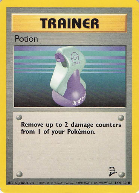 Potion 122/130 (D)