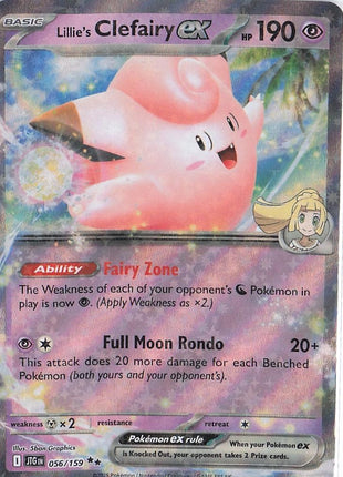 Lillie’s Clefairy ex 056/159