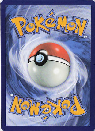 Scizor ex 195/162