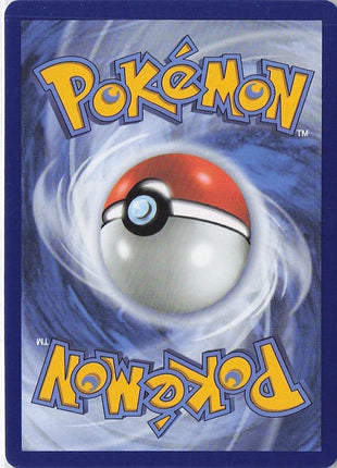 Mega Meganium ex MEP034