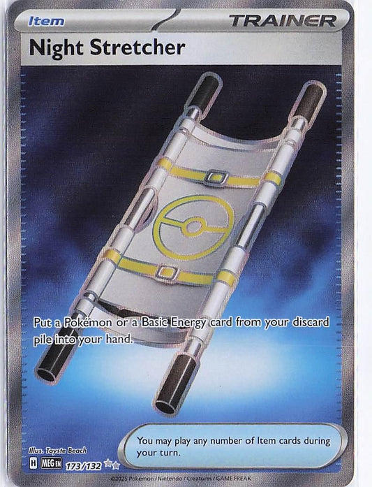 Night Stretcher 173/132