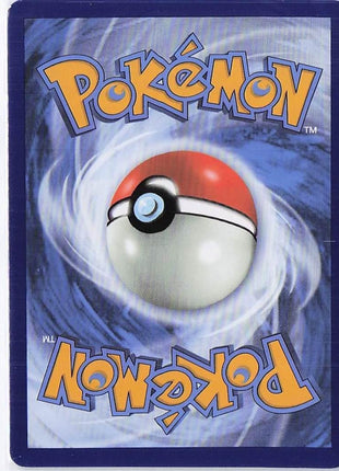 Alolan Exeggutor V SWSH225