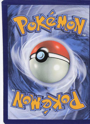 Jigglypuff 198/091