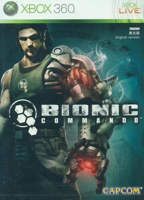 Bionic Commando (Xbox 360) - Preowned
