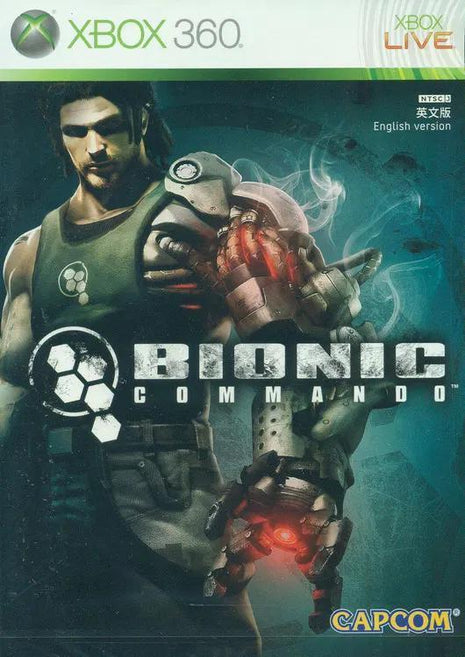 Bionic Commando (Xbox 360) - Preowned