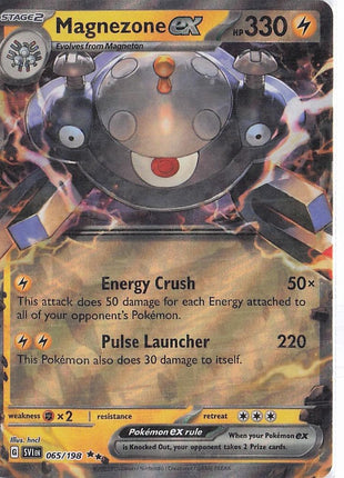 Magnezone ex 065/198