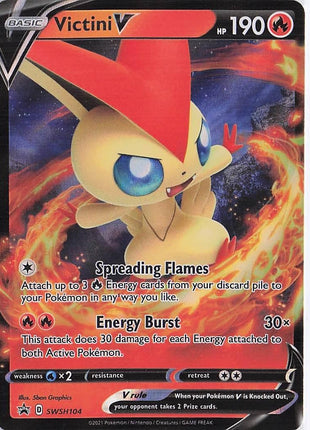 Victini V SWSH104