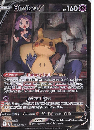 Mimikyu V TG16/TG30