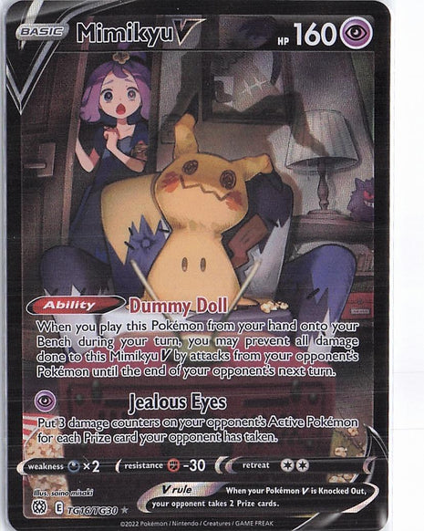 Mimikyu V TG16/TG30