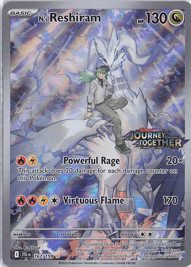 N's Reshiram 167/159 (S)