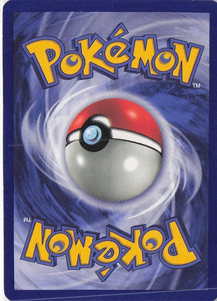 Mew Promo 8
