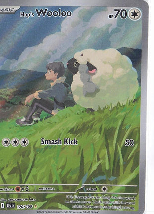 Hop’s Wooloo 170/159