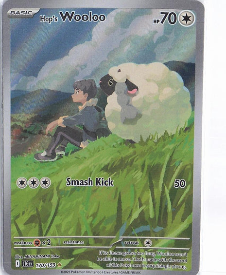 Hop’s Wooloo 170/159