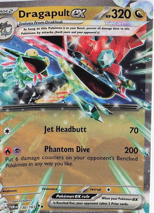 Dragapult ex 130/167