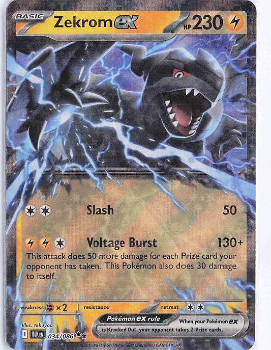 Zekrom ex 034/086