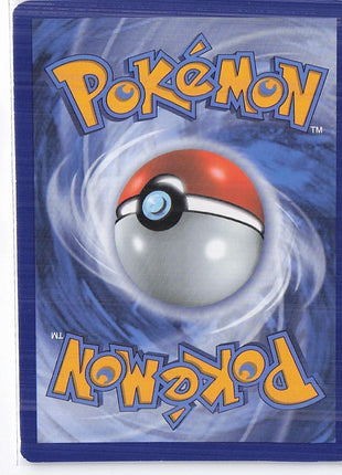 Lugia EX 68/98