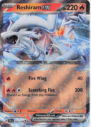 Reshiram ex 030/159