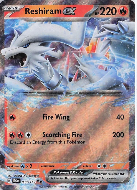 Reshiram ex 030/159