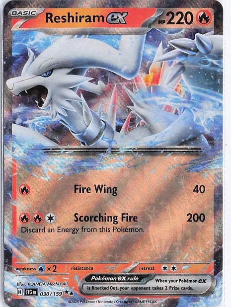 Reshiram ex 030/159