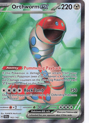Orthworm ex 162/142