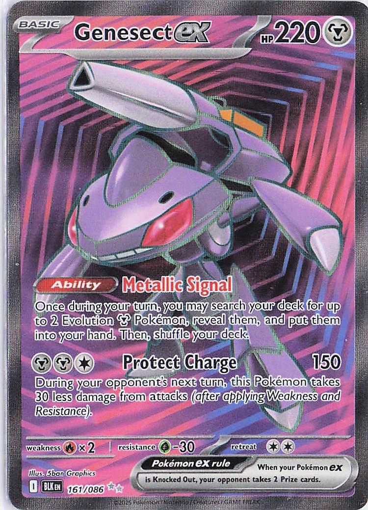 Genesect ex 161/086