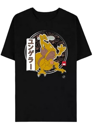 Pokemon - Kadabra Japanese T-Shirt