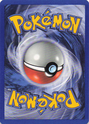 Energy Search 86/100