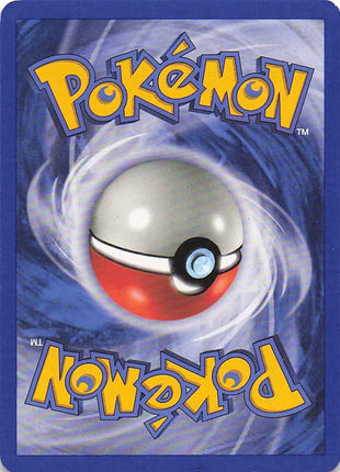 Seel 92/110