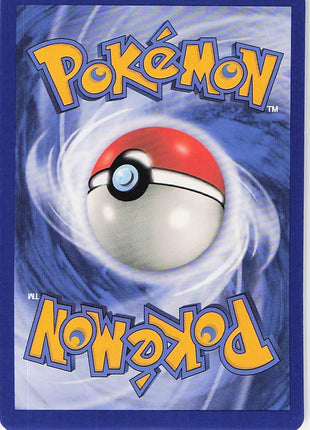 Prof. Oak Research 98/112