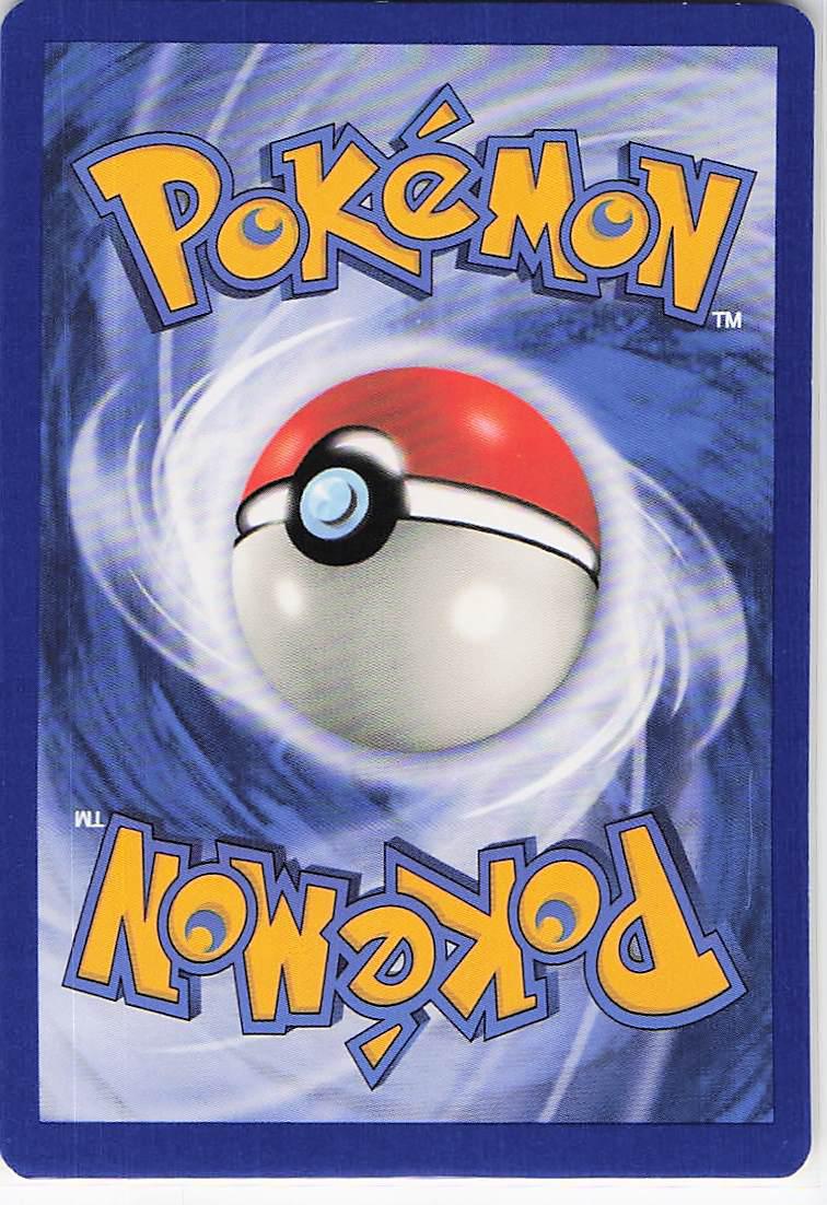 Prof. Oak Research 98/112