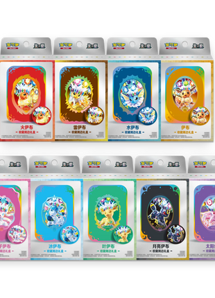 Pokemon - Terastal Gathering Eevee Tin Collection Box