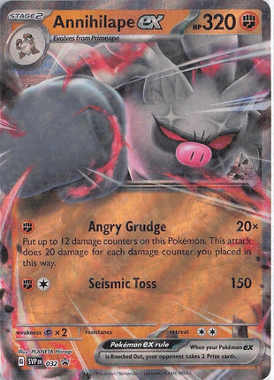 Annihilape ex SVP 032
