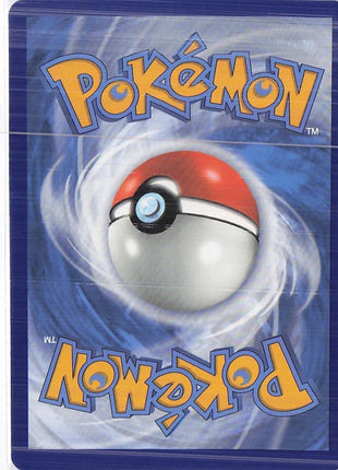 Mew V 250/264