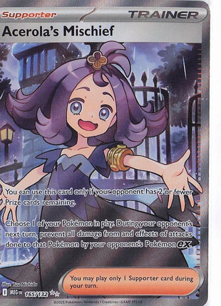 Acerola’s Mischief 165/132