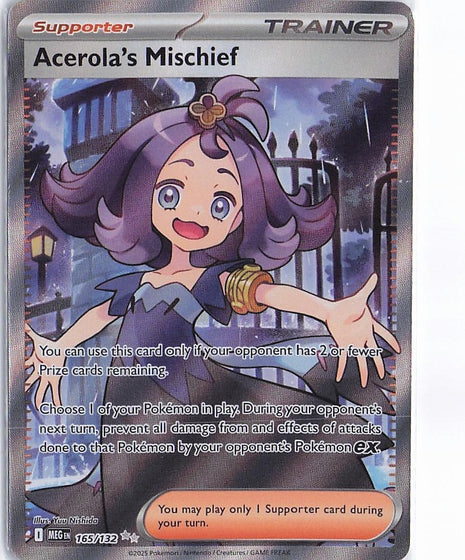 Acerola’s Mischief 165/132