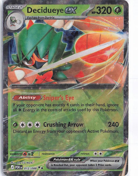 Decidueye ex 012/088