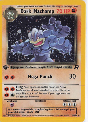 Dark Machamp 10/82 (1st)(H)