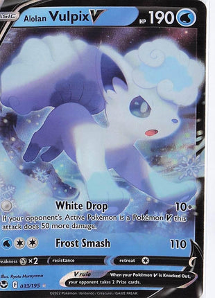 Alolan Vulpix V 033/195