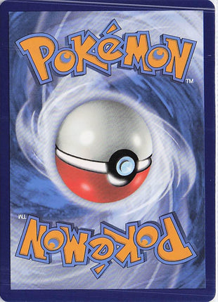 Rotom V 058/196