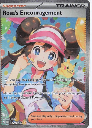 Rosa’s Encouragement 123/088